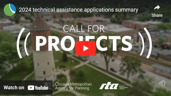 Call for projects YouTube video screen shot