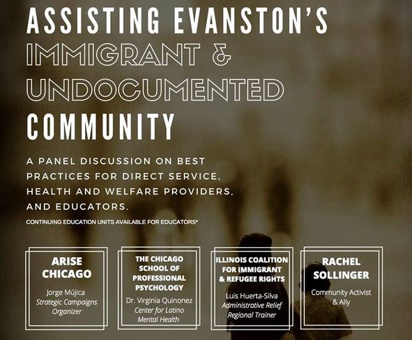 serving immigrant and undocumented