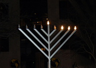 Menorah