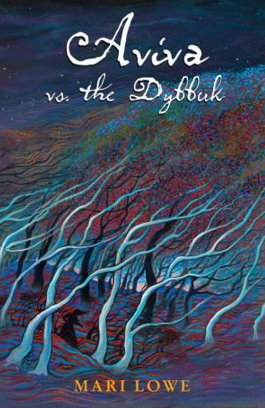 Aviva VS the Dybbuk