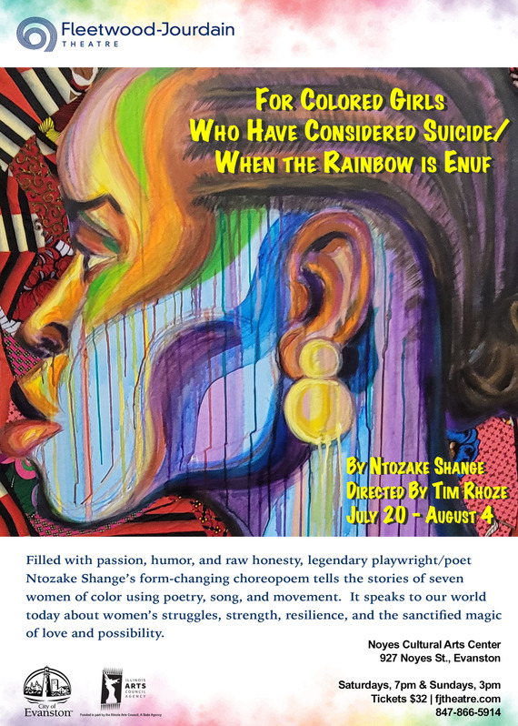 For colored girls play