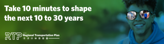 CMAP Regional Transportation Plan survey promo graphic
