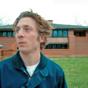 Scene from "The Bear" shot in Oak Park