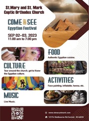 Egyptian Festival flyer