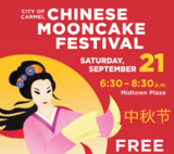 Chinese Mooncake Festival