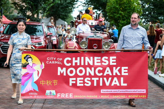 Chinese Mooncake Festival