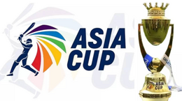 Asia World Cup logo
