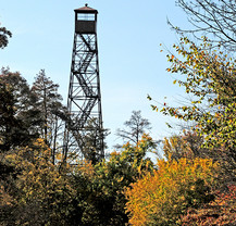 fire tower