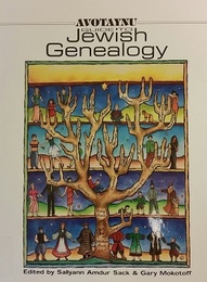 JewishGenealogy