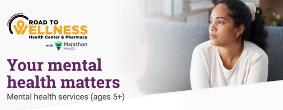 Wellness Center Graphic 2025