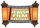 Jewish Film Festival