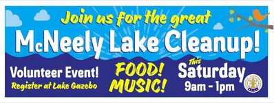 McNeely Banner