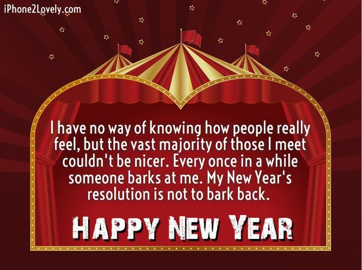 New Year Quote