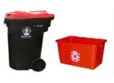 recycling bin vs cart