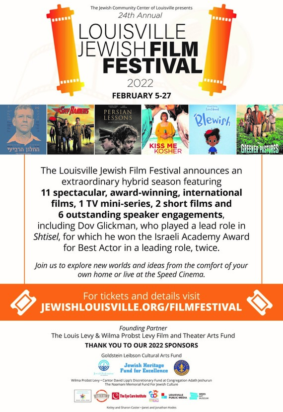 Jewish Film Fest
