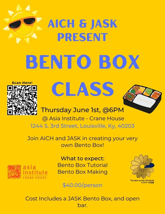Bento box