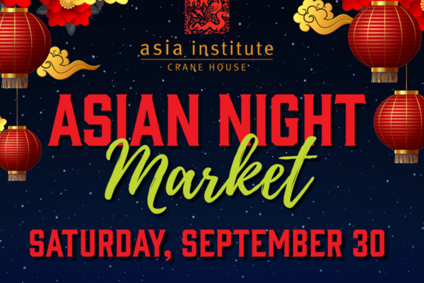 Asian night Market