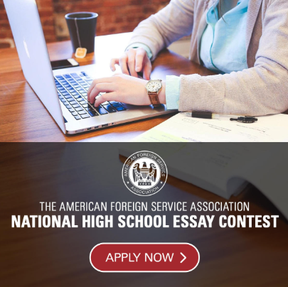 National essay contest