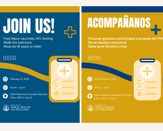 Immunizations career opp