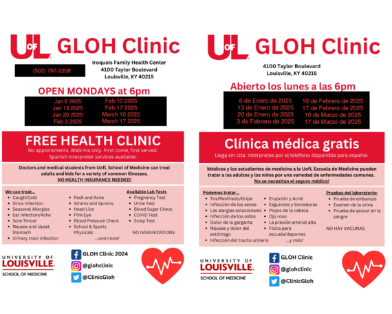 UofL Clinics