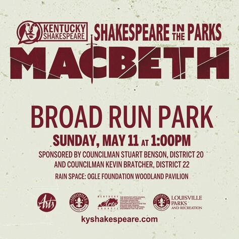 2025 Shakespeare Broad Run Park