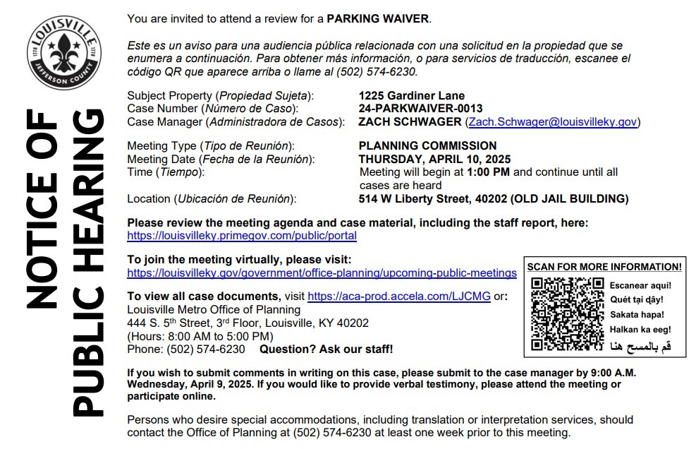 1225 gardiner lane parkwaiver notice