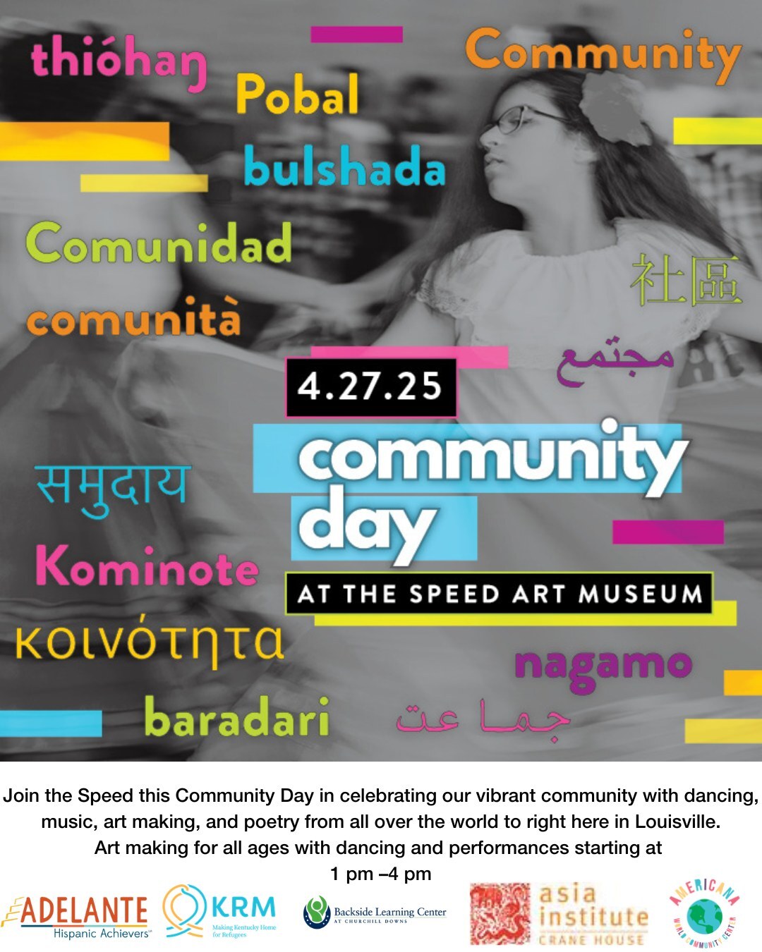 Community Day at the Speed Art Museum
