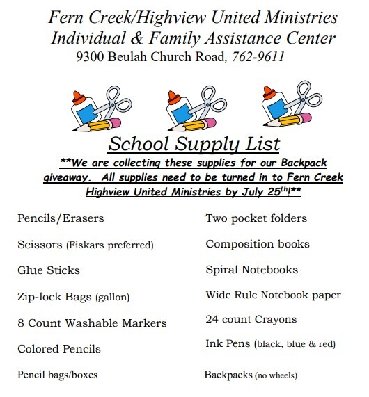 FCHUM School Supplies