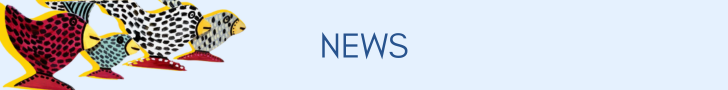 News Banner