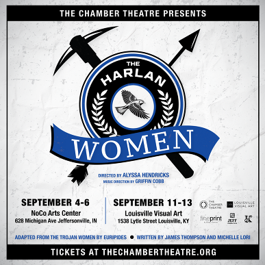 The Chamber Theatre presents The Harlan Women this September 