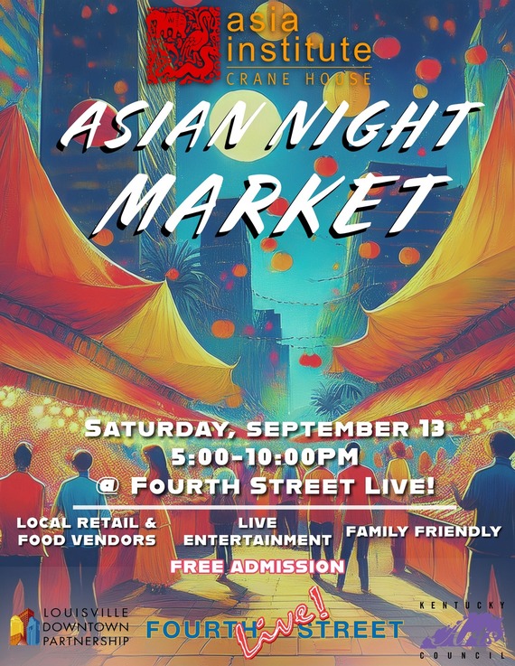 Asia Night Market Poster