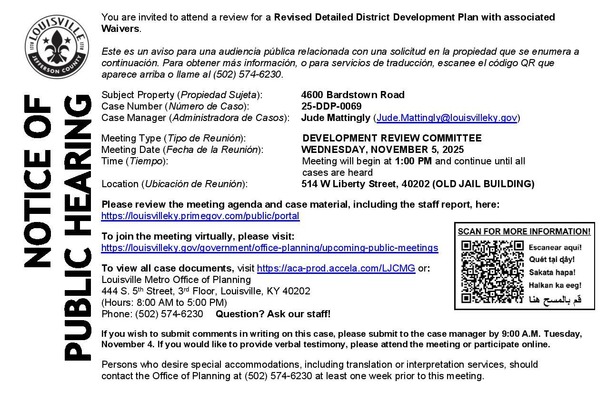 25-DDP-0069_DRC Notice-page-001.jpg