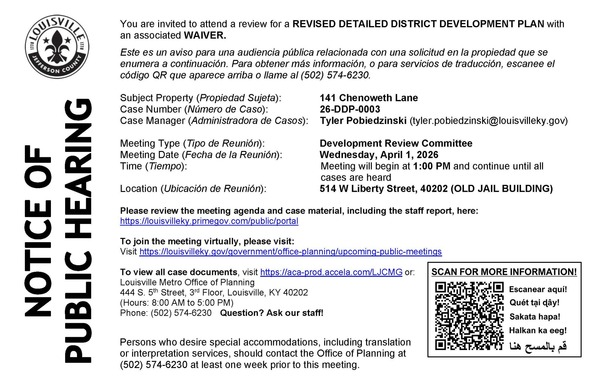 waiver