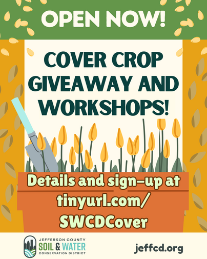 swcdgiveaway
