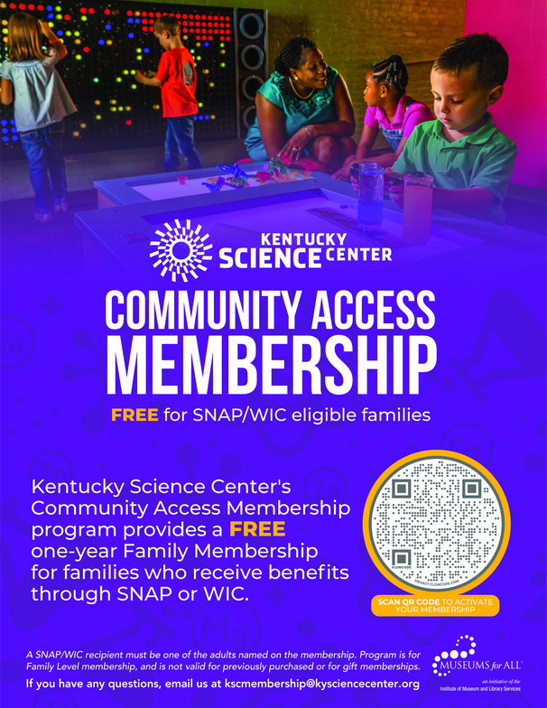 science center