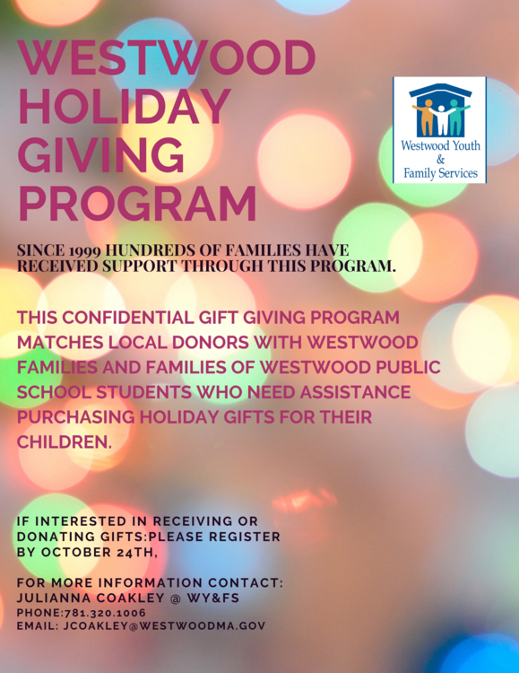 Information about the Westwood Holiday Giving Program that matches donors with families in need