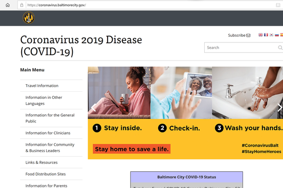 Coronavirus website