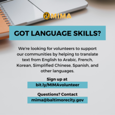 language volunteer flyer