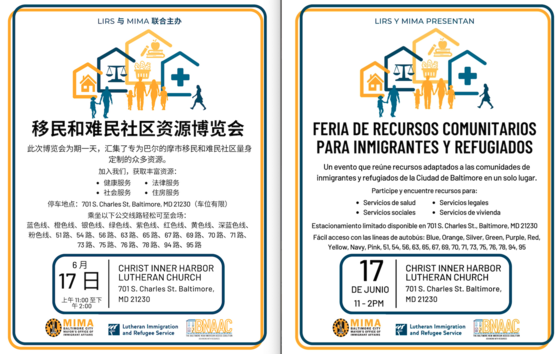 Simplified Chinese and Spanish LIRS + MIMA Fair Flyers