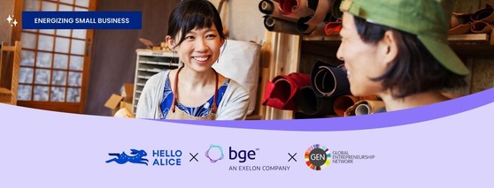 BGE Small Biz Grants