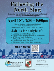 HTUGRR Flyer
