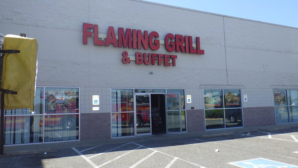 NOI - Flaming Grill - Salisbury - Wicomico County