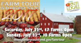 farm tour