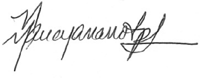Nancy Signature