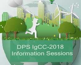 DPS IgCC-2018 Information Sessions