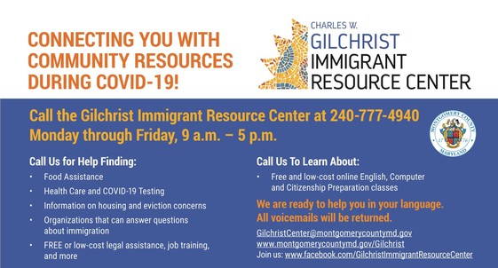 Gilchrist Center infographic - English