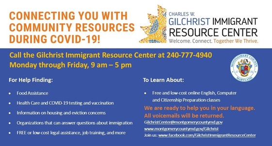 Gilchrist Center.blue banner