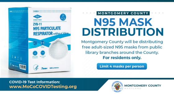 n95 mask distribution