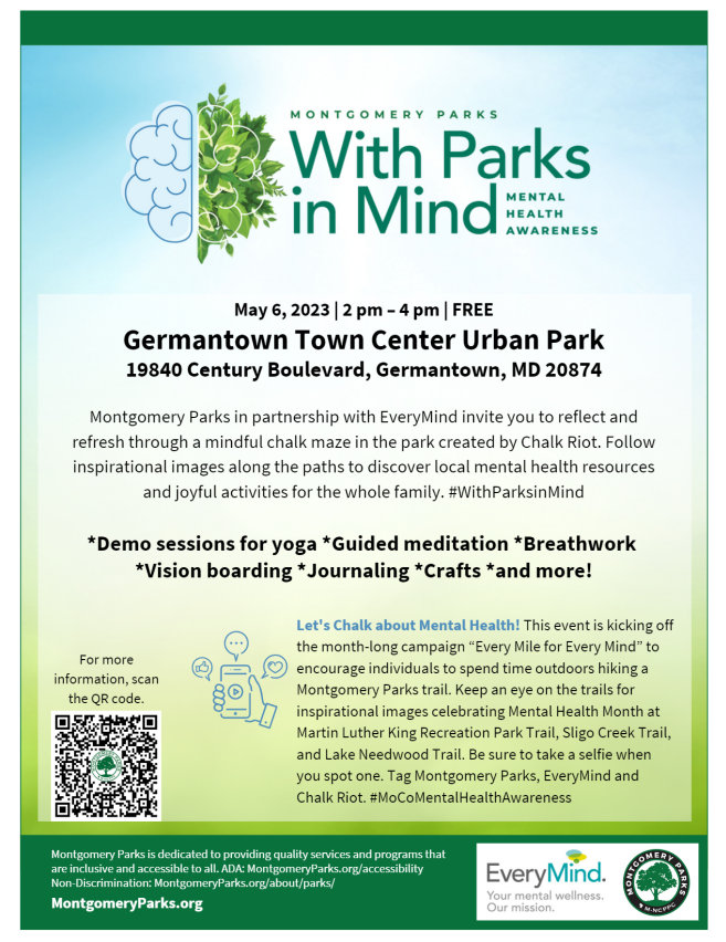 With Parks in Mind Event Flyer