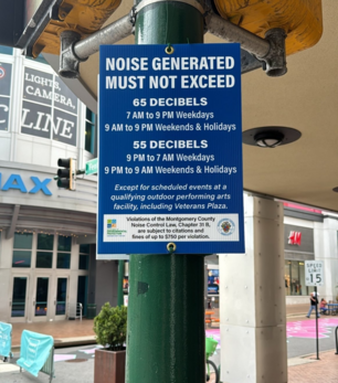 Noise ordinance sign in DTSS